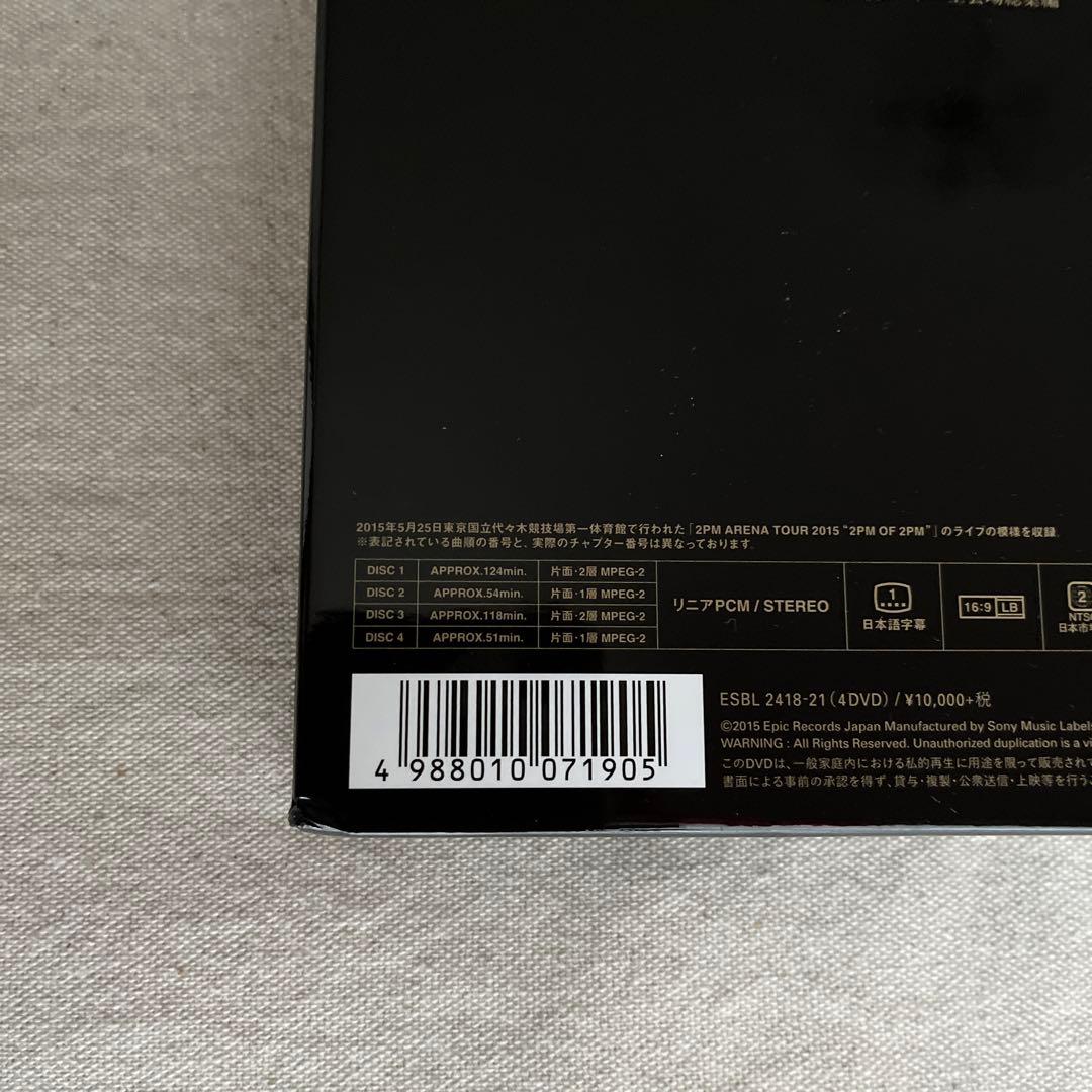 2PM/ARENA TOUR 2015 2PM OF 2PM〈初回生産限定盤・…