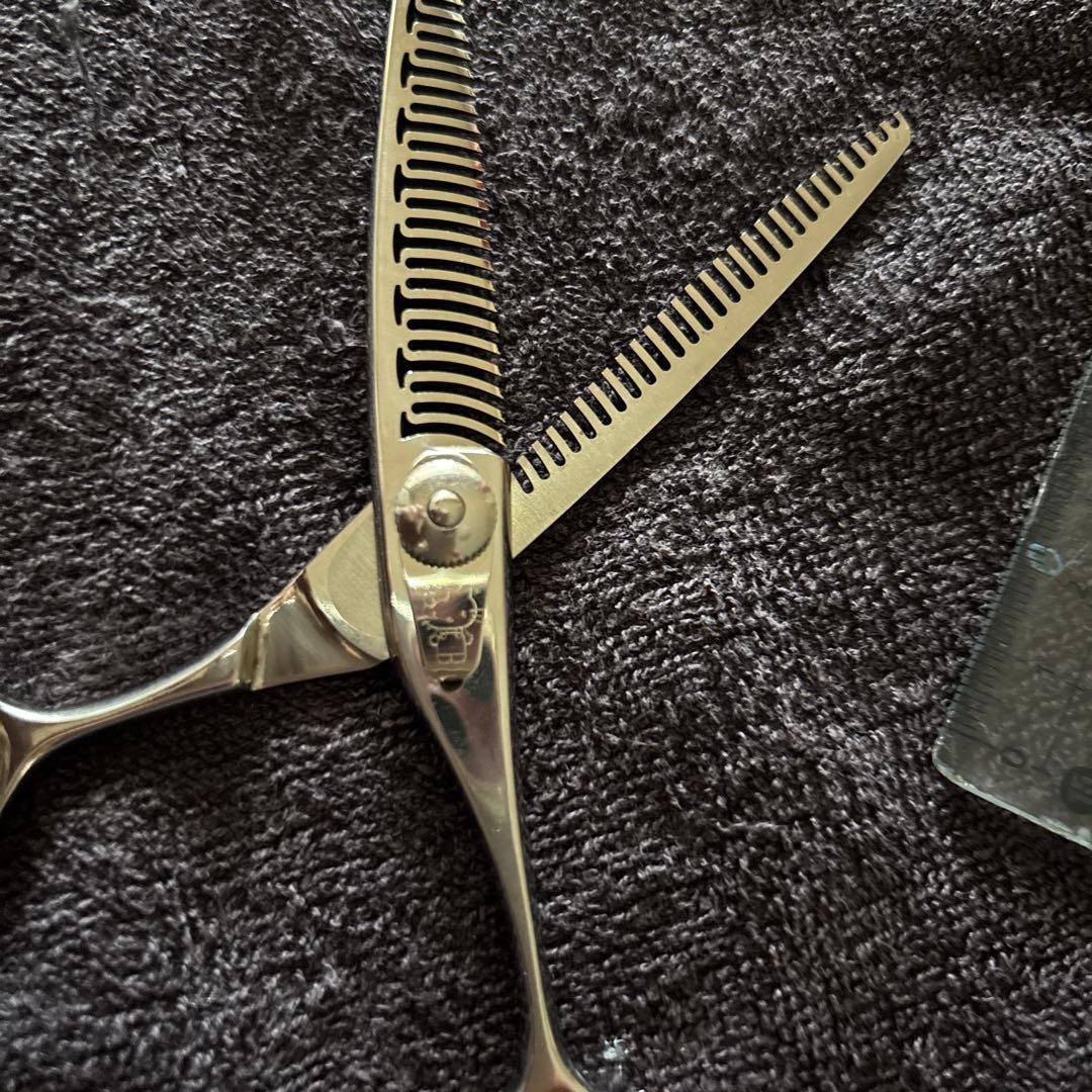 希少　キティ　両刃セニング