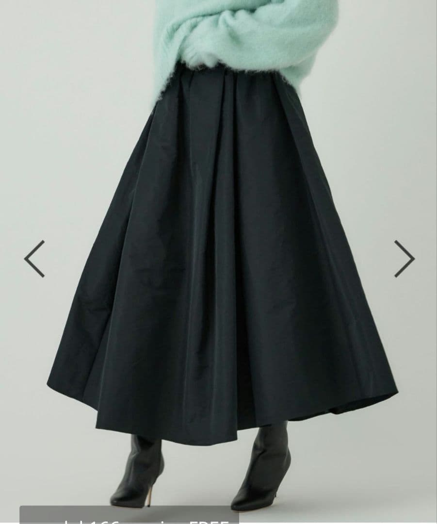 Chaos カオス パフェラタフタスカート ブラック