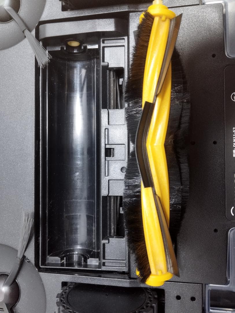 Y☆594 ECOVACS ロボットクリーナー DEEBOT N8 PRO+