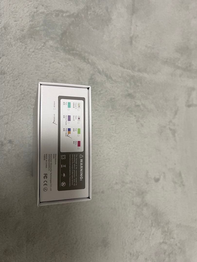 その他 Retroid pocket classic PKM Yellow