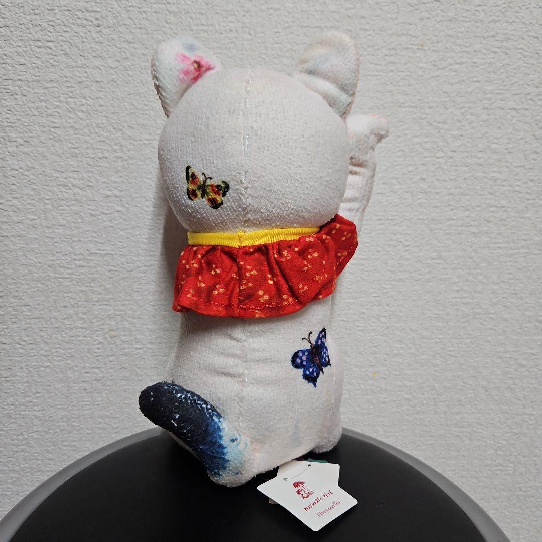 【新品レア★】ナタリーレテ　アフタヌーンティー　招き猫ぬいぐるみ