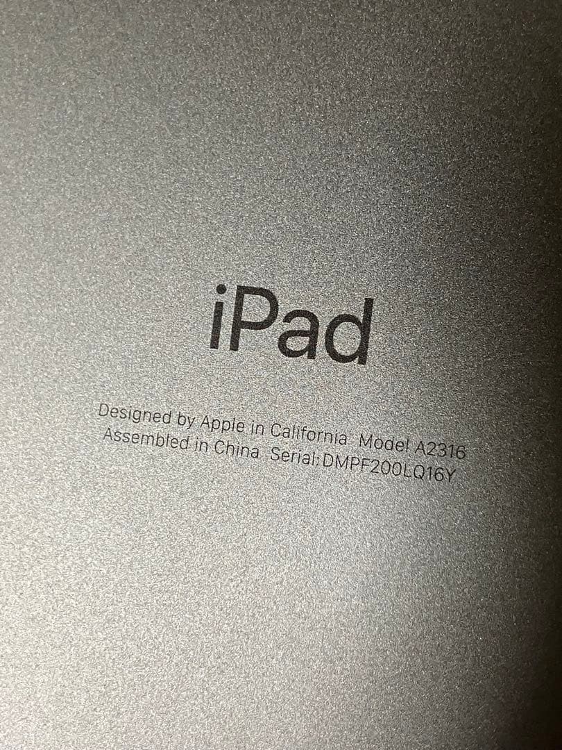 iPad Air 4 Wi-fi 256GB グリーン ※刻印入り