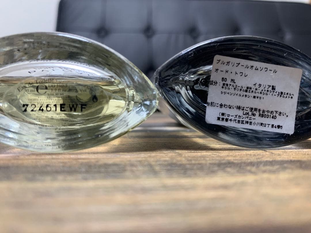 BVLGARI pour Homme & Soir 香水セット