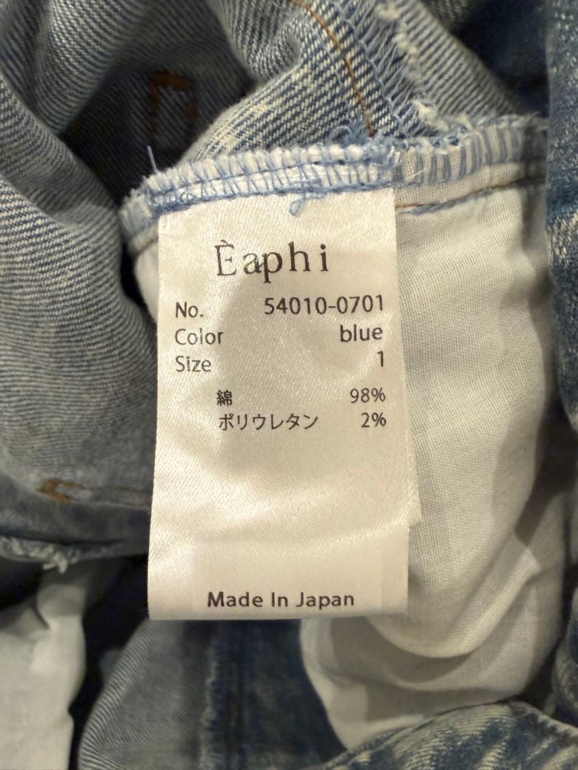 【Eaphi】WAVE DESIGN HIGH WAISTDENIM size1