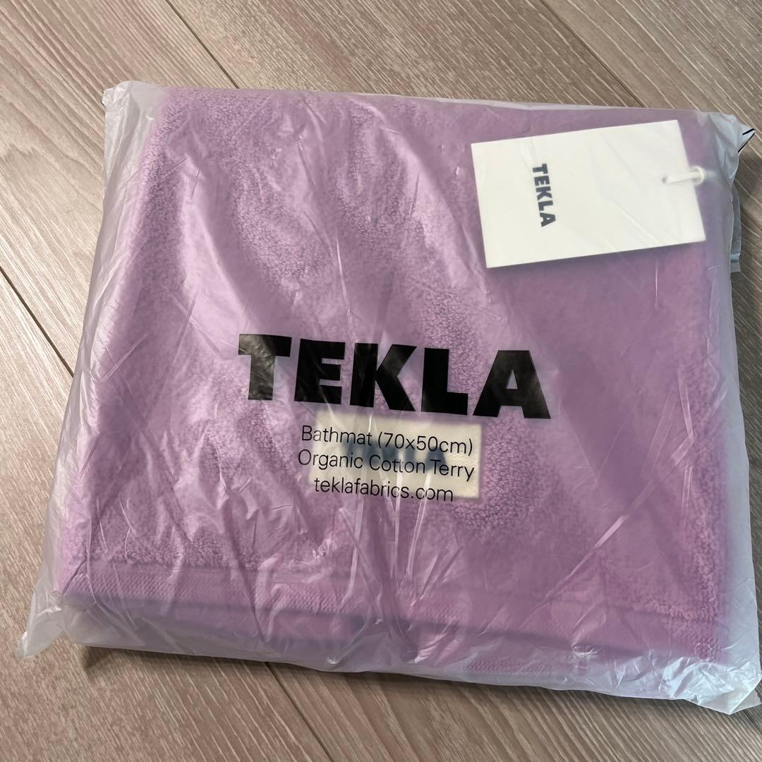 【新品未開封】TEKLA バスマット Magenta 70×50cm