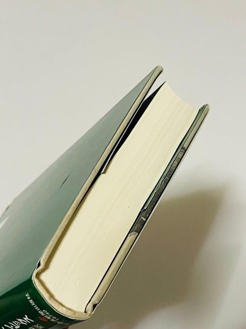 富・戦争・叡智　株の先見力に学べ バートン・ビッグス