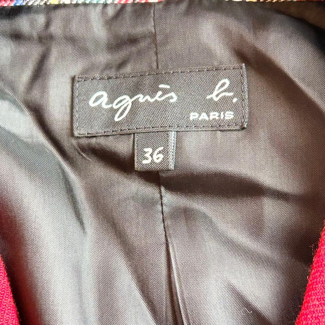 【極美品✨定価6万円】アニエスベー タータンチェックウールジャケット 2020