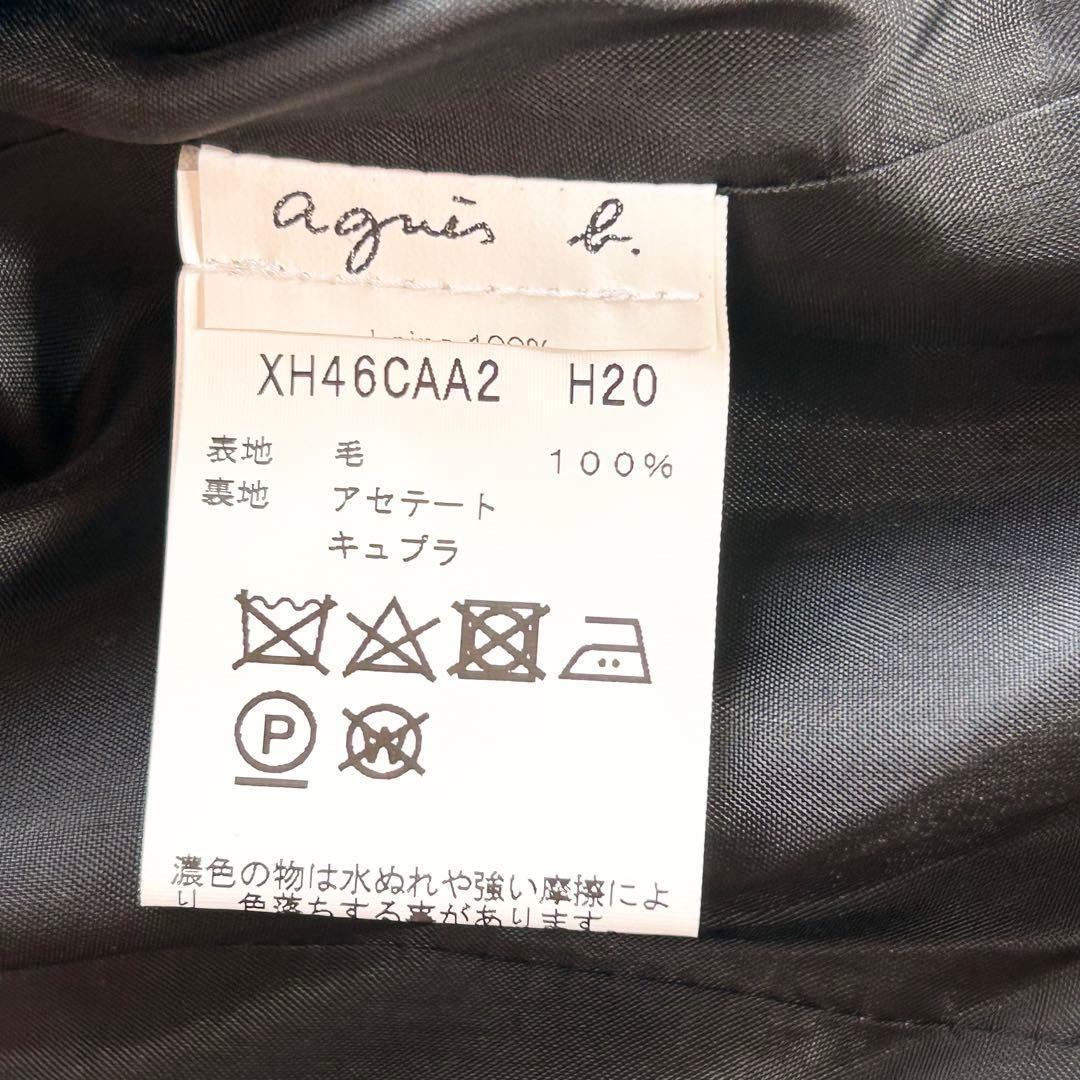 【極美品✨定価6万円】アニエスベー タータンチェックウールジャケット 2020