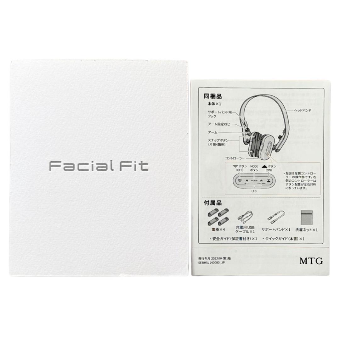 【超お得】フェイストレーニング！MTG SIXPAD Facial Fit
