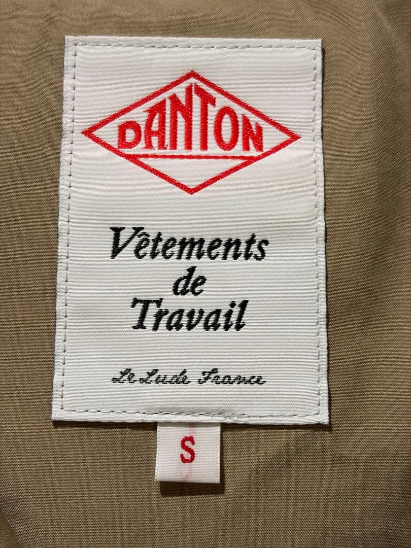 DANTON ベージュ フーデットコート