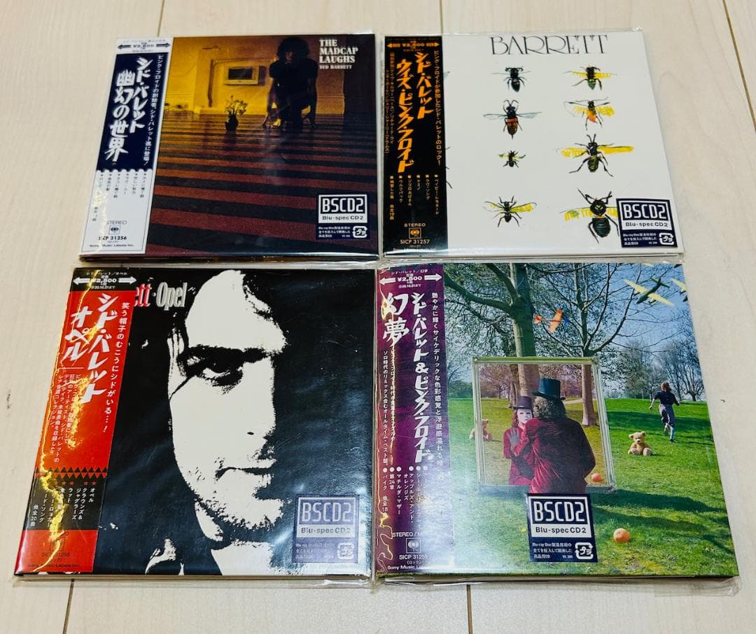 デヴィッド・ギルモア、シド・バレット　紙ジャケ　全10タイトル　（見本盤）