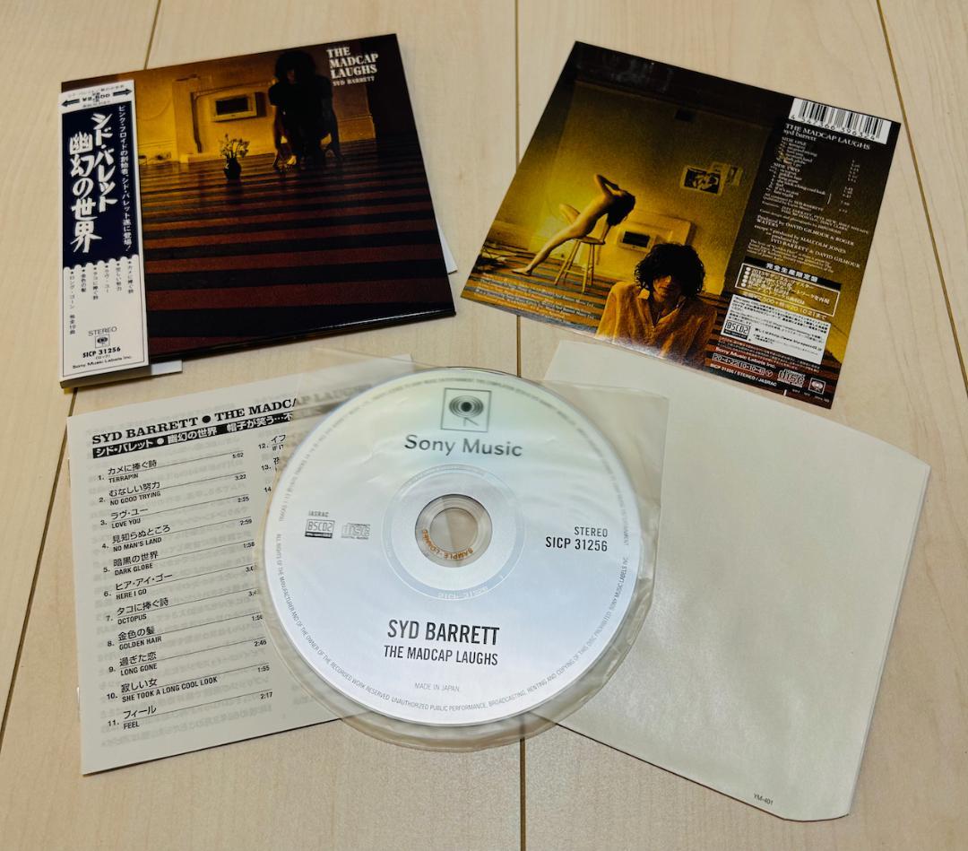 デヴィッド・ギルモア、シド・バレット　紙ジャケ　全10タイトル　（見本盤）