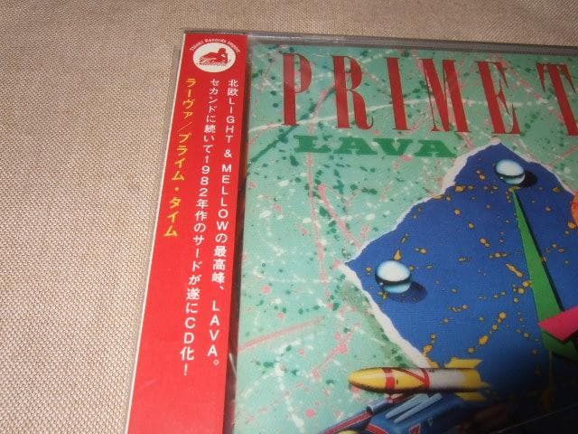 LAVA,PRIME TIME,新品未開封,国内盤,北欧AOR,AOR