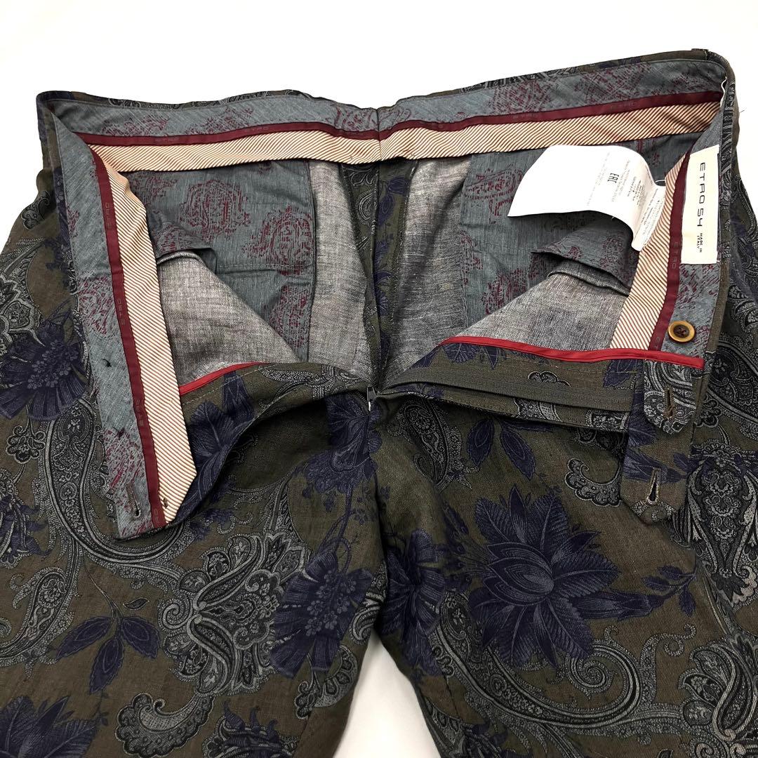 エトロ セットアップ テーラードジャケット ペイズリー柄 グレー 54 3XL