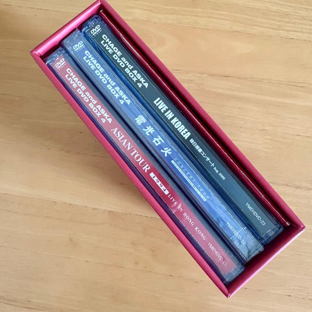 CHAGE and ASKA LIVE DVD BOX 4 一部未開封品含む
