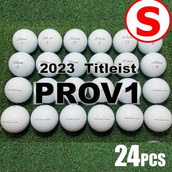 【S113】【S90】PRO V1 白 年 ロストボール 24球✖️24球