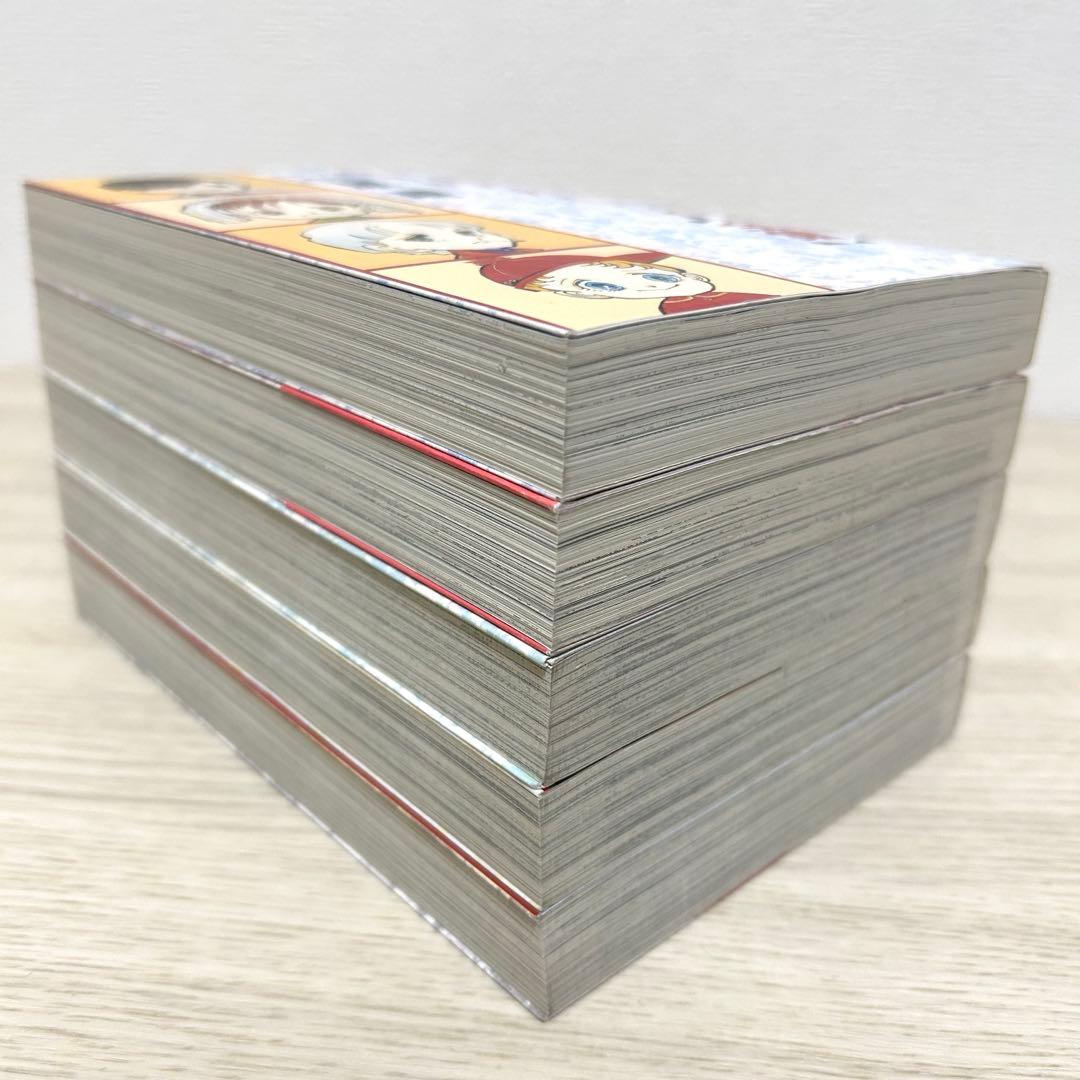 はみだしっ子　全集　全巻