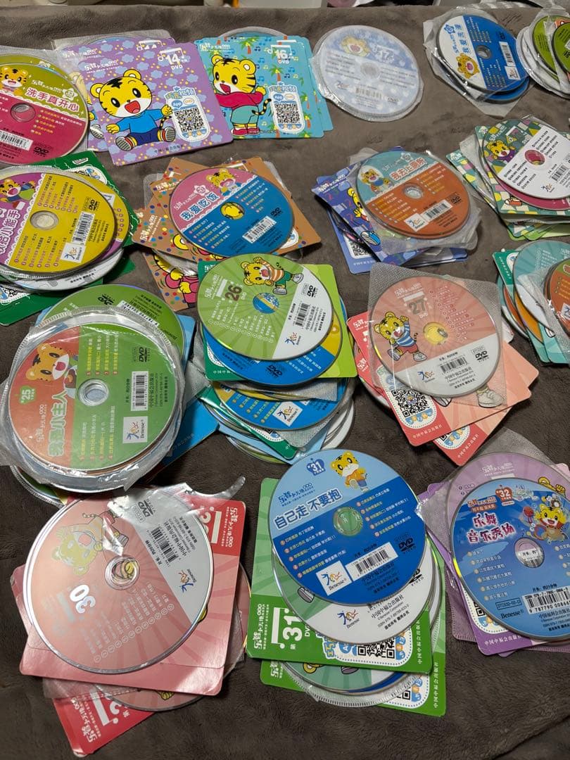 110枚こどもちゃれんじ　中国語　DVD