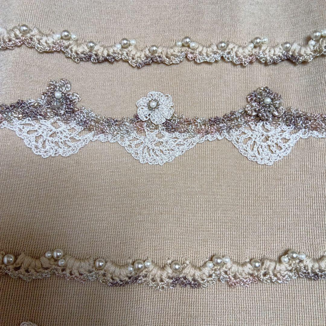 ２／５（木）までの限定セール　フランコフェラーロ　ニットスカート