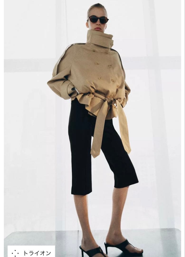 タグ付き新品★ZARAのショート丈ハイネックトレンチコート★Lサイズ★ベージュ色