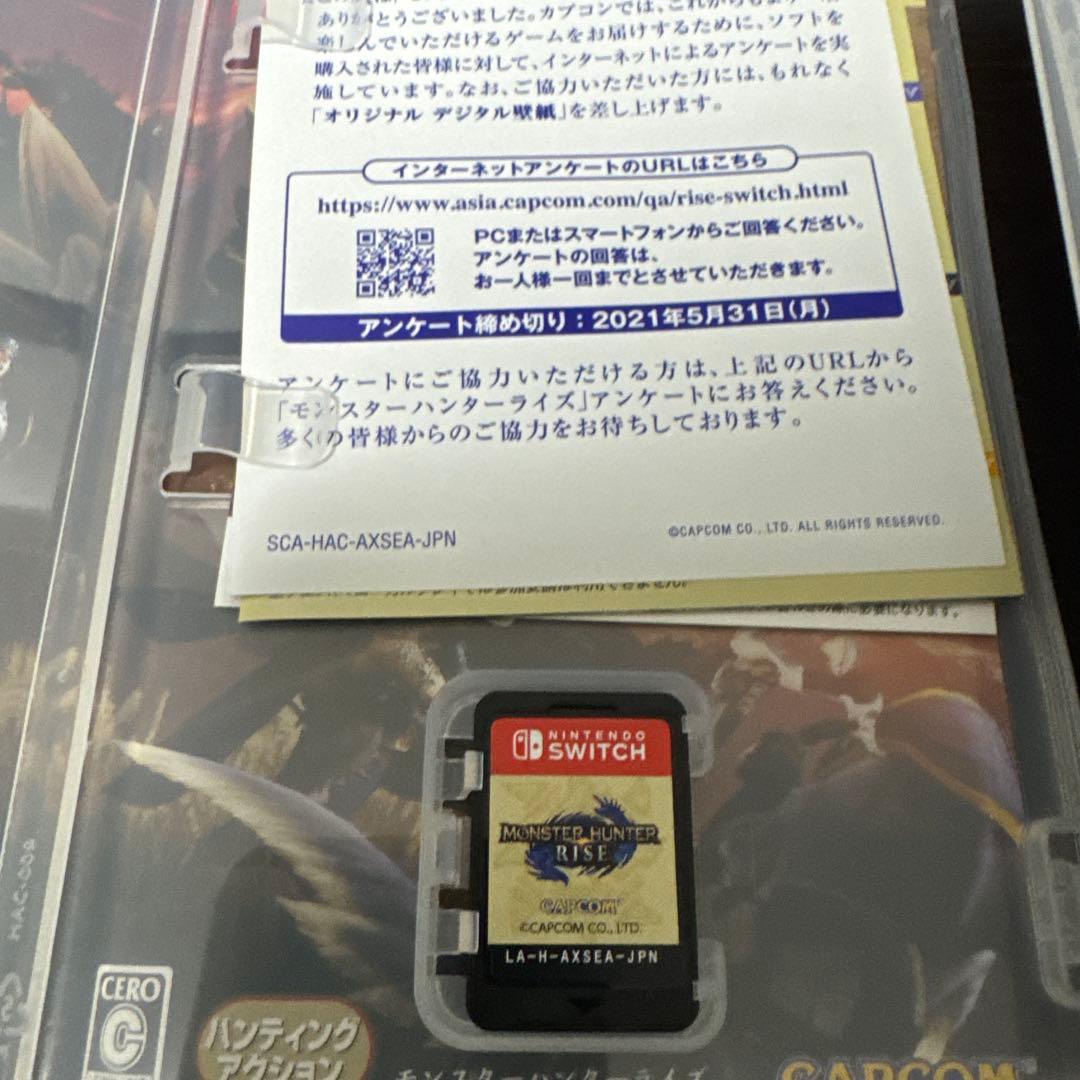 Nintendo Switchソフトセット　　2本