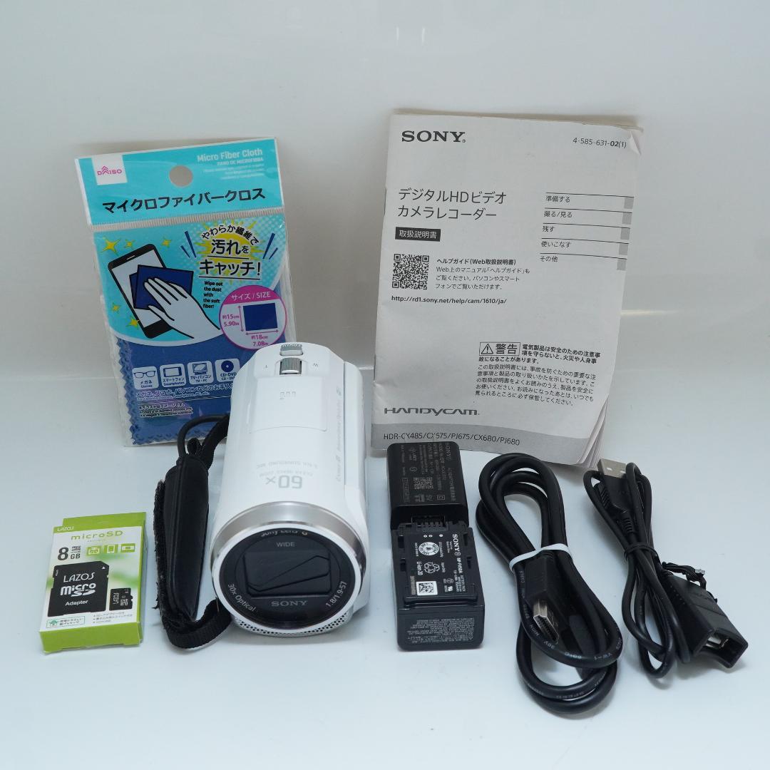 SONY ソニー CX680 デジタルHD ビデオカメラ