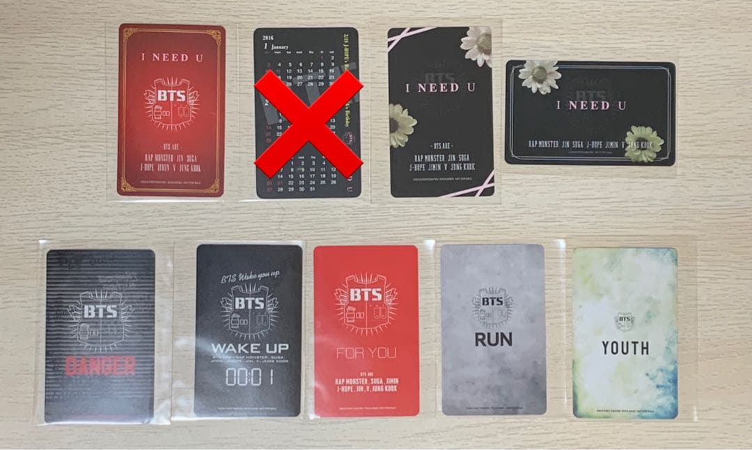 防弾少年団 BTS 公式 ジン JIN トレカセット