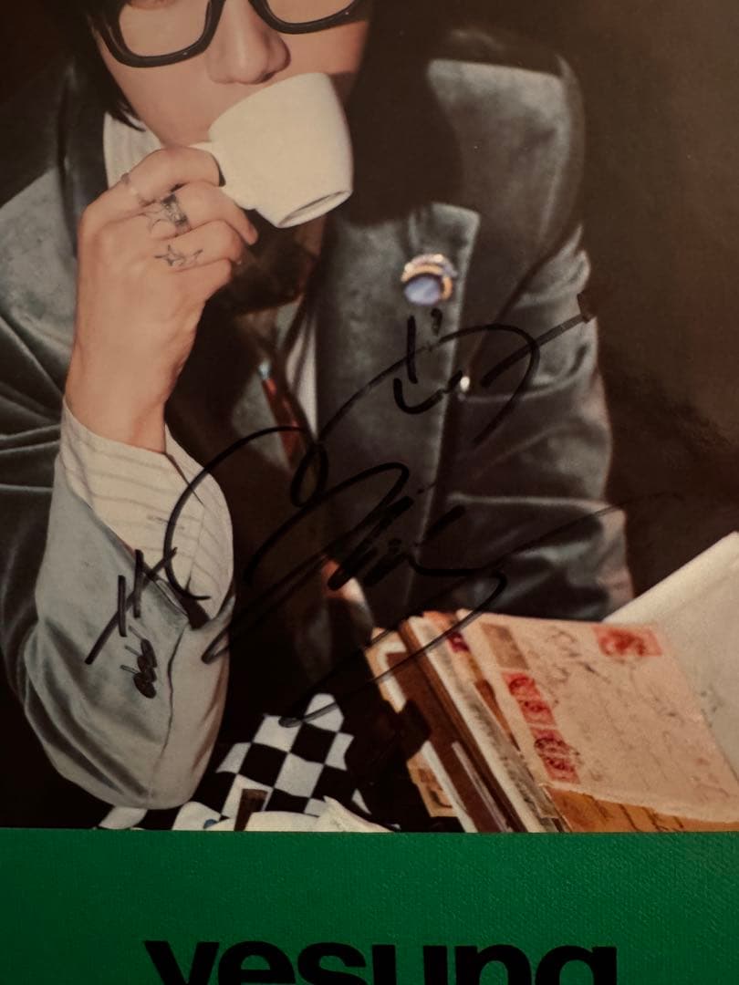 YesungイェソンIt's Complicated直筆サイン トレカ付き