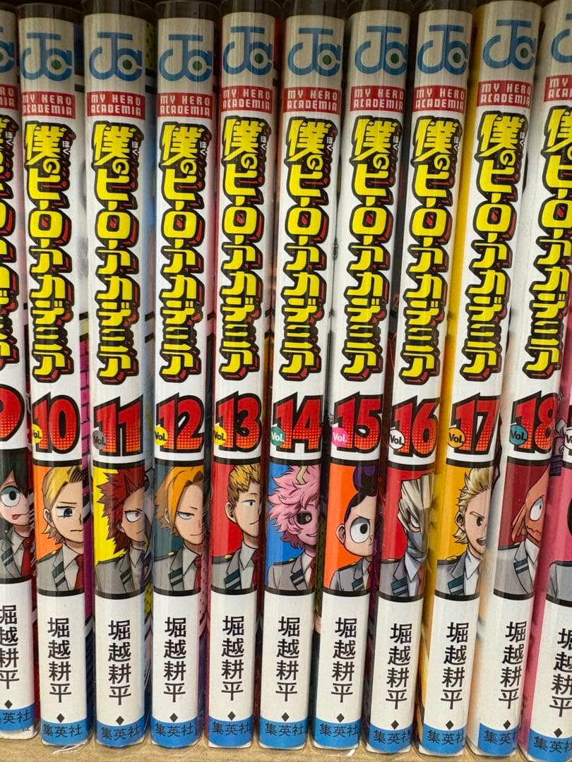 僕のヒーローアカデミア 1巻〜33巻 漫画 JUMP ヒロアカ