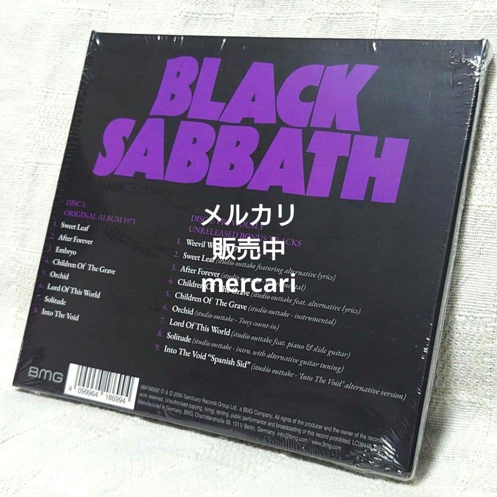 BLACK SABBATH『ブラック・サバス』2枚組デラックス・エディション