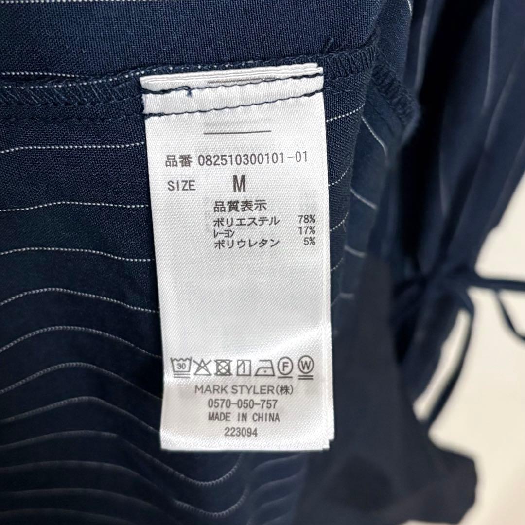 美品 jouetie スリーブリボンジャケットミニワンピース ネイビーストライプ