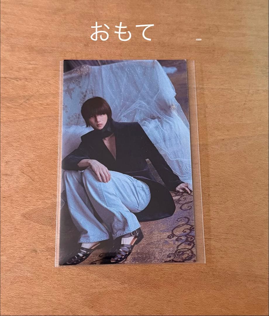 【新品未開封】CORTIS Ball ver. キーリング ボール キーホルダー