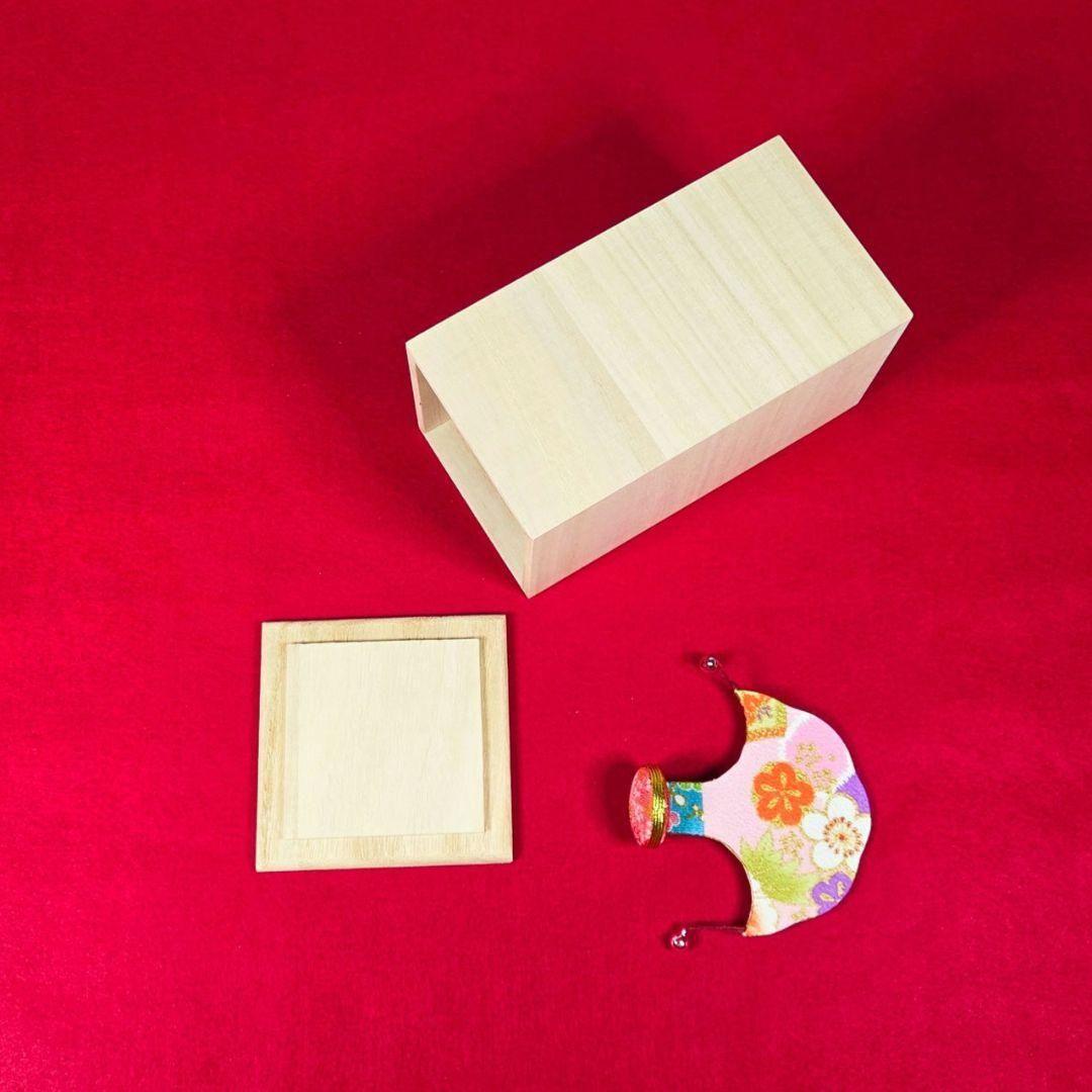 京遊堂 本格投扇興 一式セット 強化扇子緑色