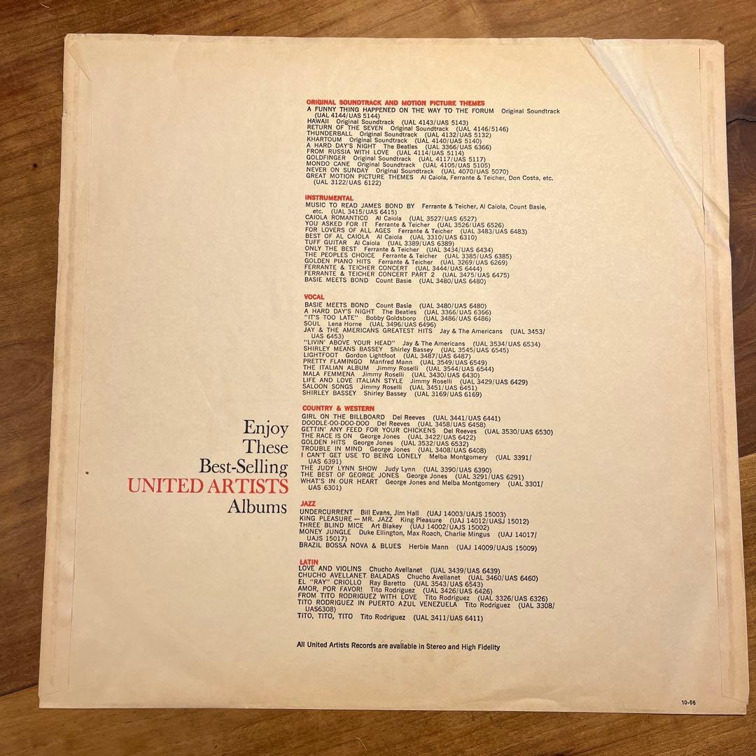 洋楽 Bill Evans Jim Hall Undercurrent