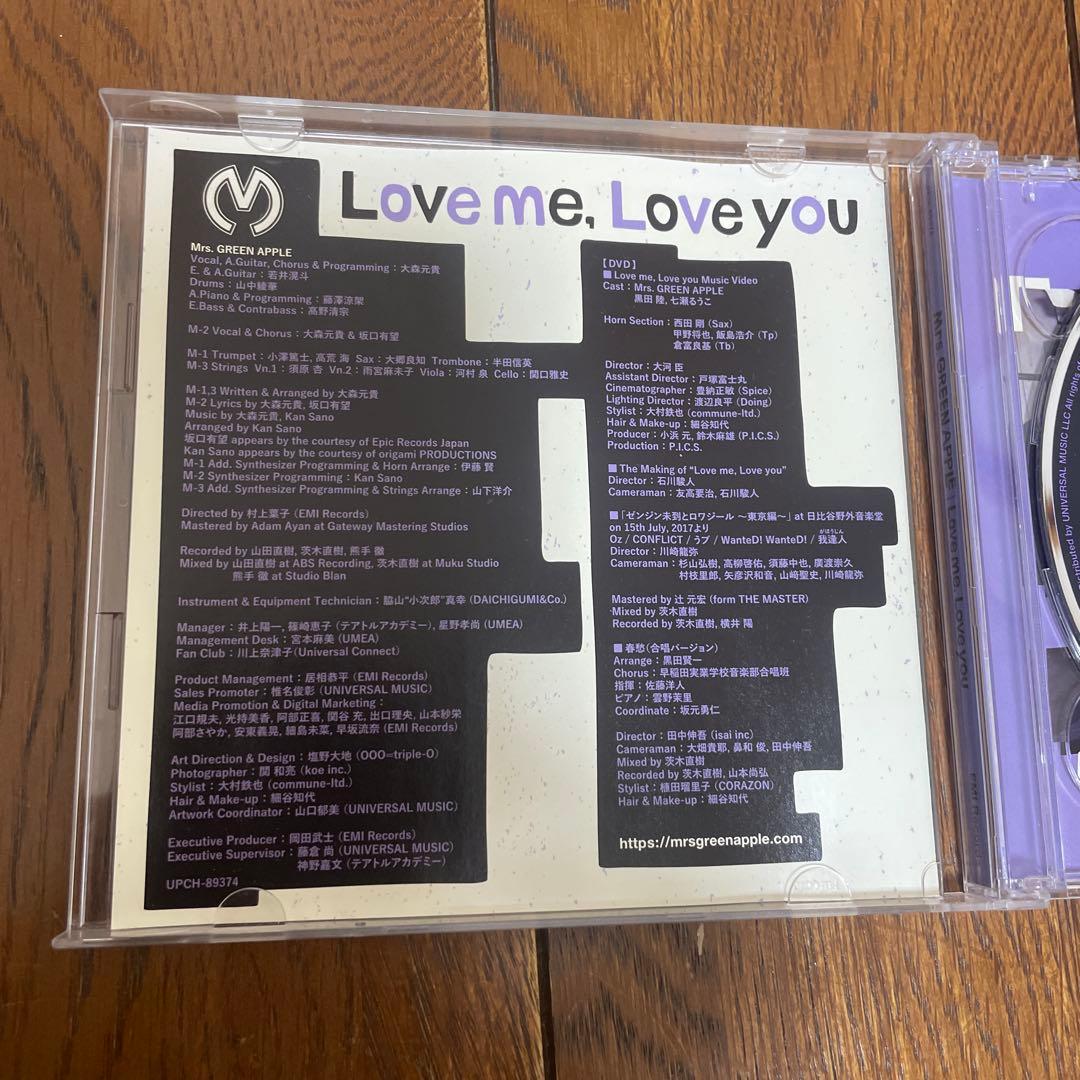 Love me Love you Mrs. GREEN APPLE 初回限定盤
