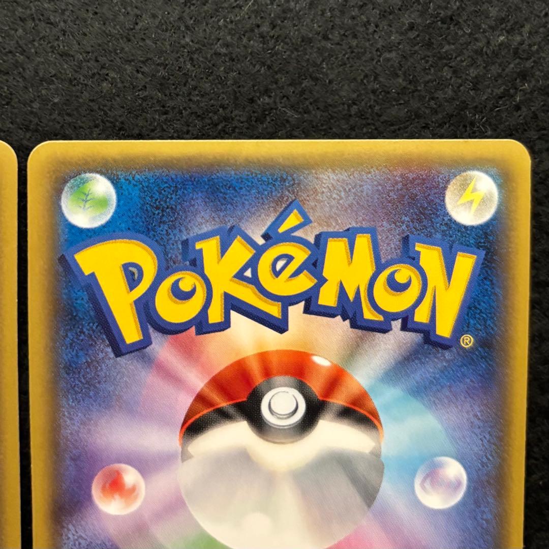 ペロッパフ、チルタリス、チルット3枚　CP3ポケキュンコレクション