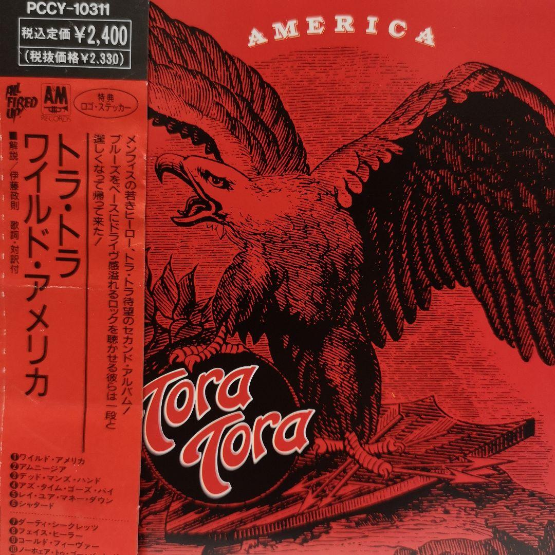 トラ・トラ☆CD☆国内盤