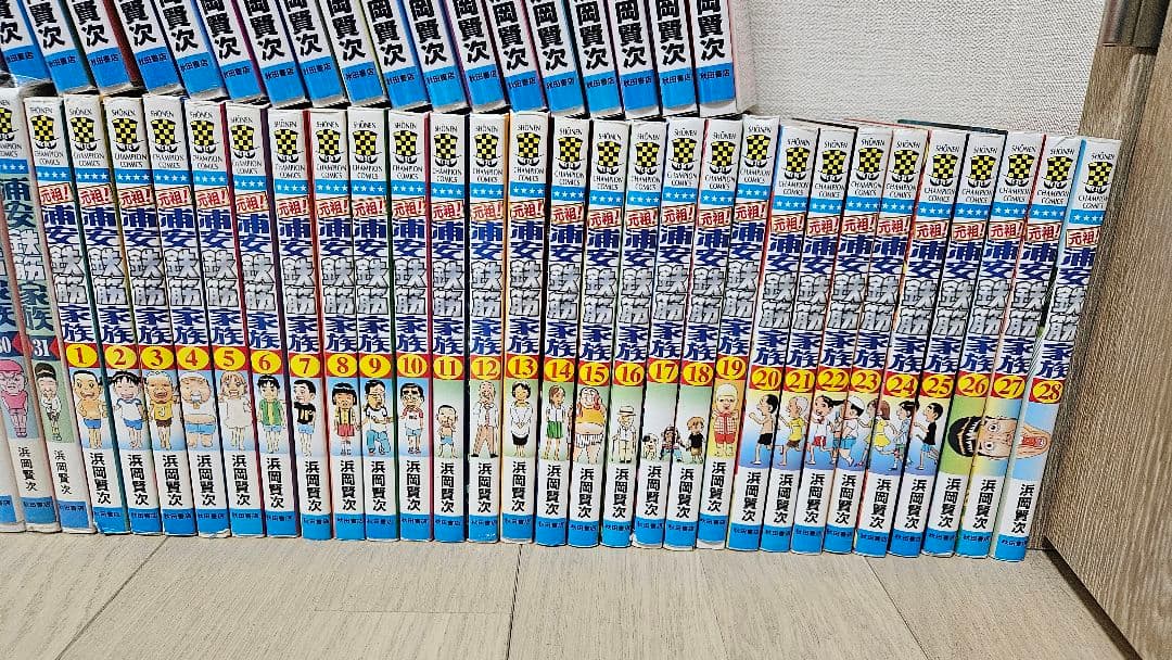 浦安鉄筋家族 元祖浦安鉄筋家族 毎度浦安鉄筋家族 あっぱれ浦安鉄筋家族全巻まとめ