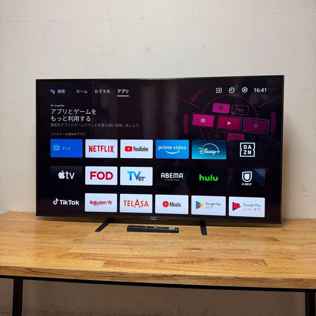 SONY 55インチ 4K 液晶テレビ BRAVIA KJ-55X8500F