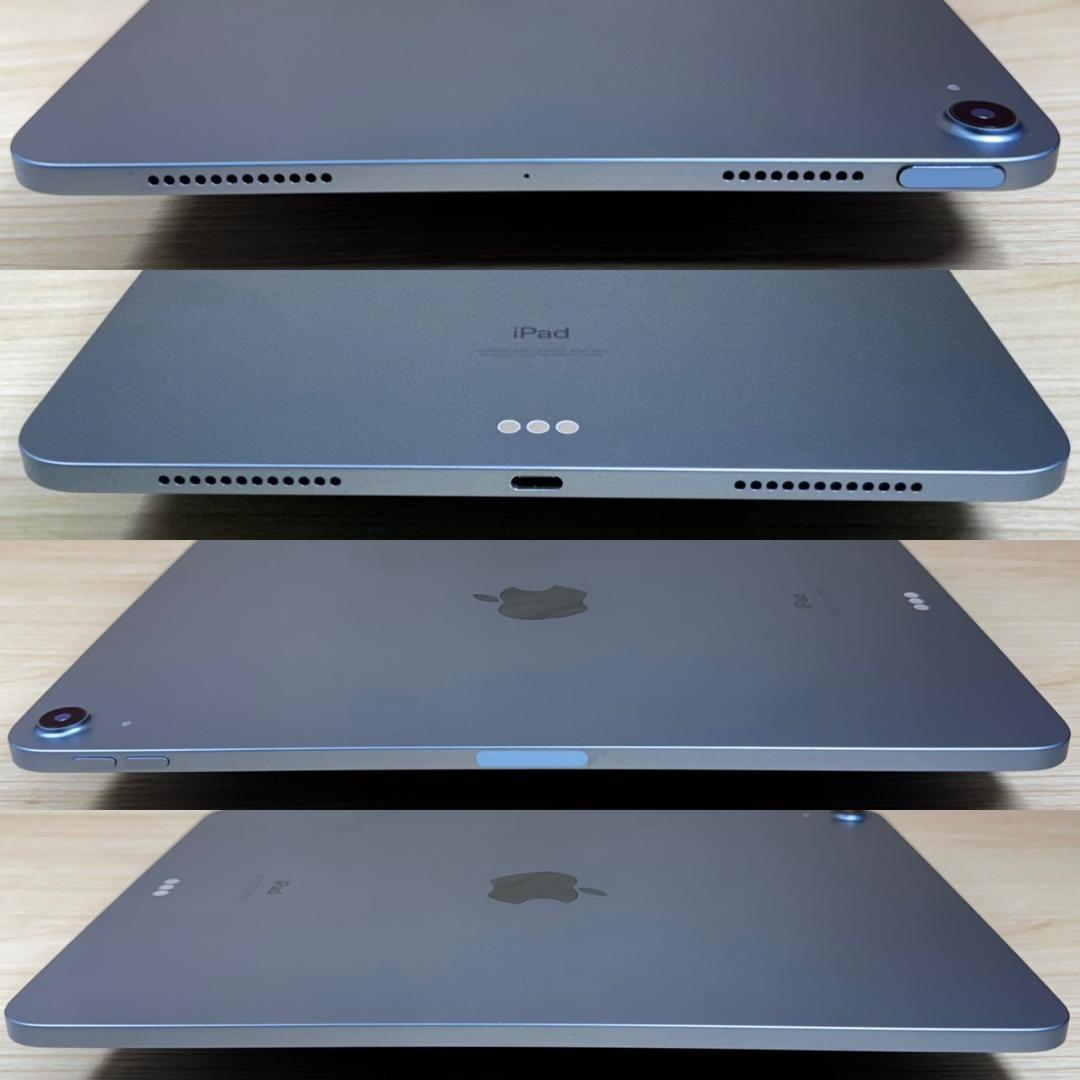 P287 美品 iPad Air 第4世代 64GB おまけ付き