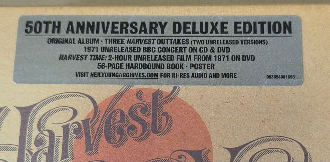 未開封 ニール・ヤング Harvest 50th Anniversary