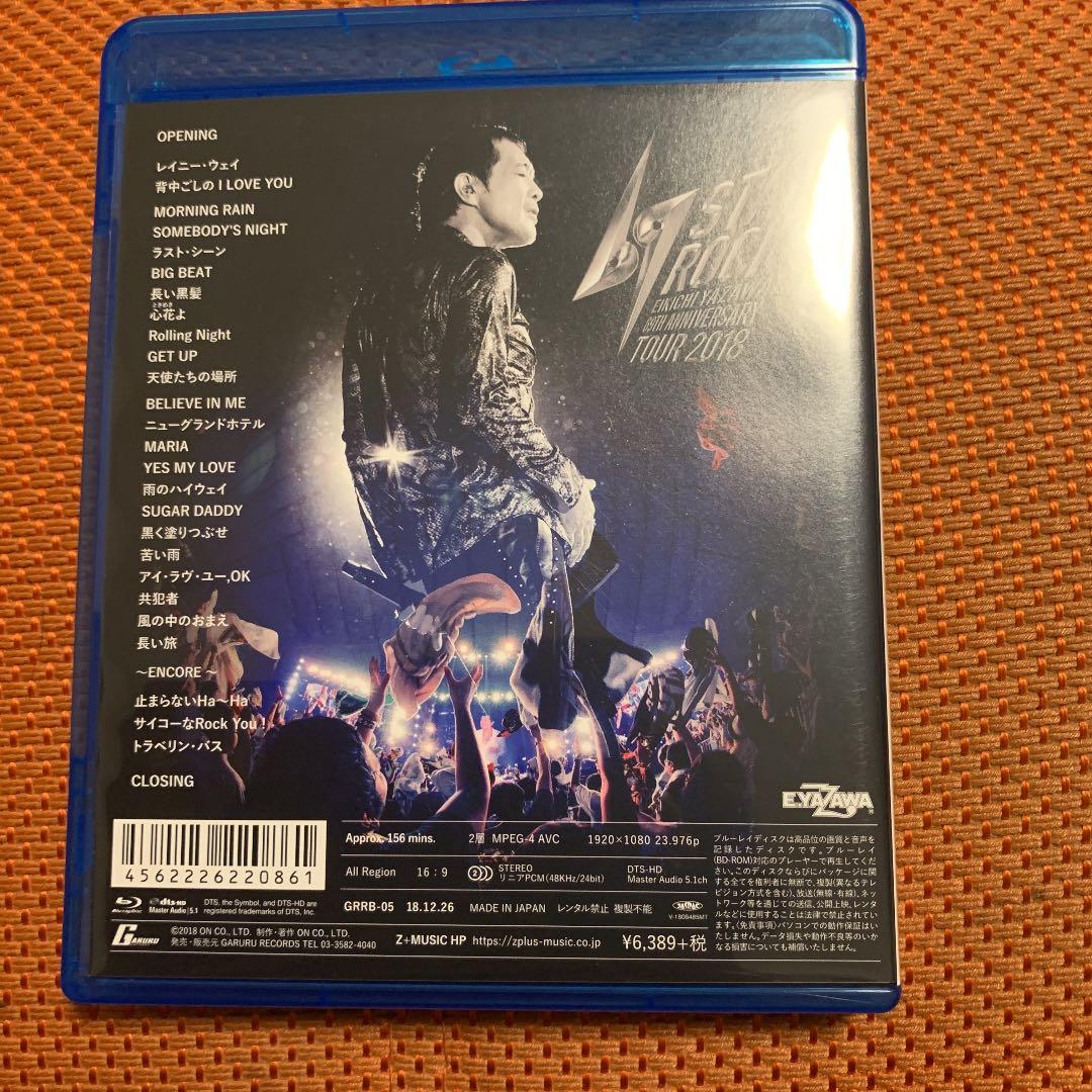 矢沢永吉/STAY ROCK EIKICHI YAZAWA 69TH ANNI…