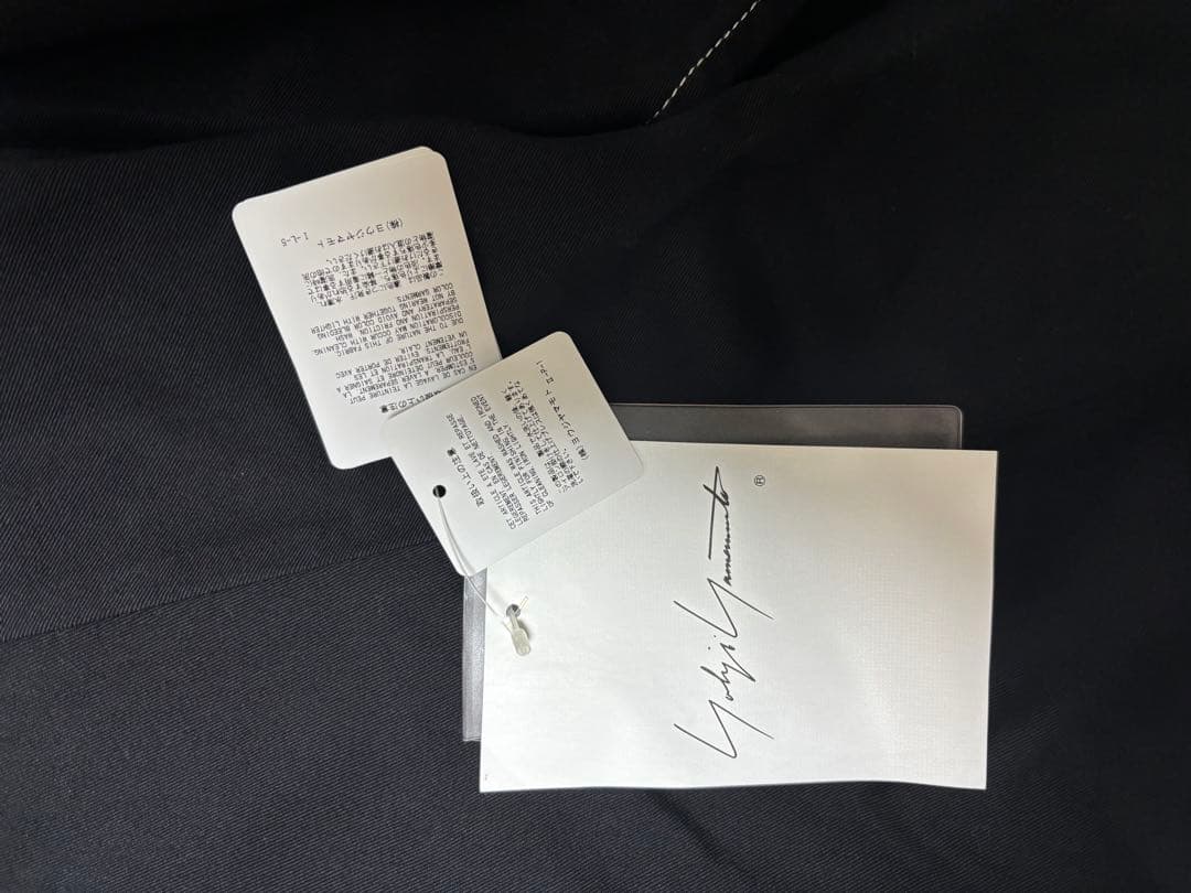 新品未着用ヨウジヤマモト　FG-S65-047 ホワイトステッチフレアスカート