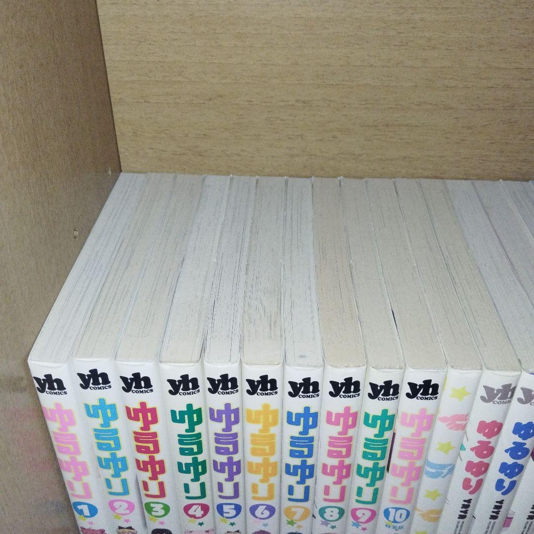 ゆるゆり 大室家 全巻 セット まとめ