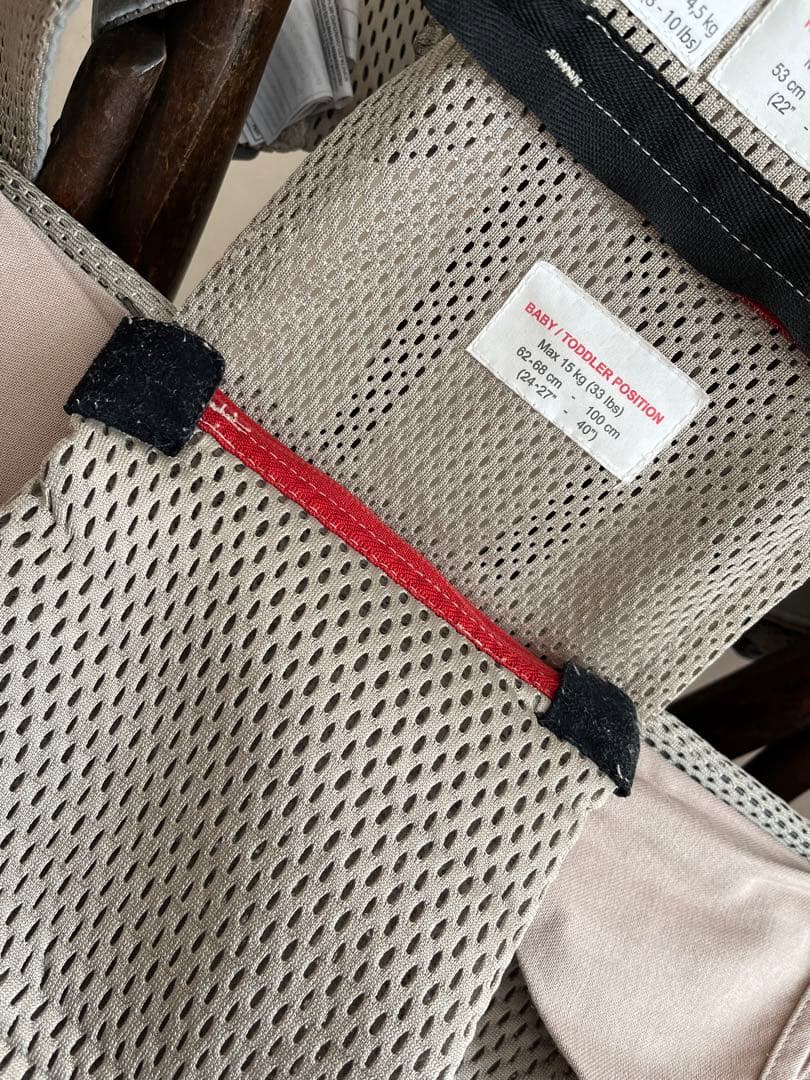 ベビービョルン　ワンカイエアー　グレージュ