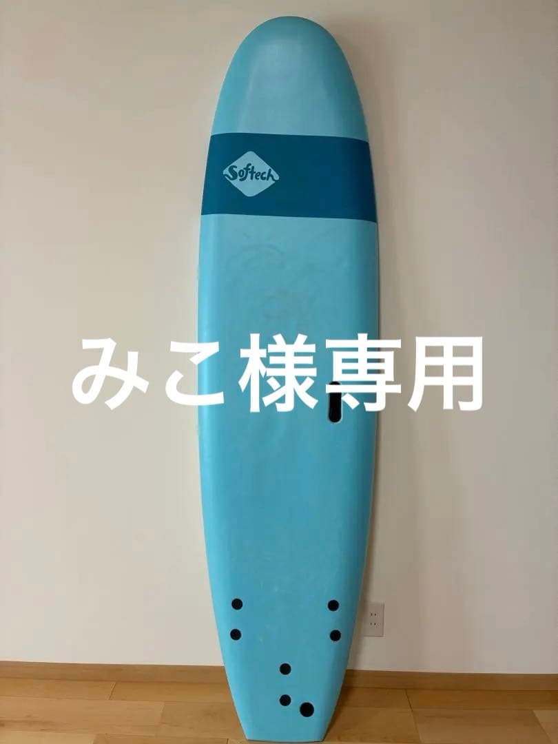 ソフトボードSoftech 7'0\" リーシュコードセット