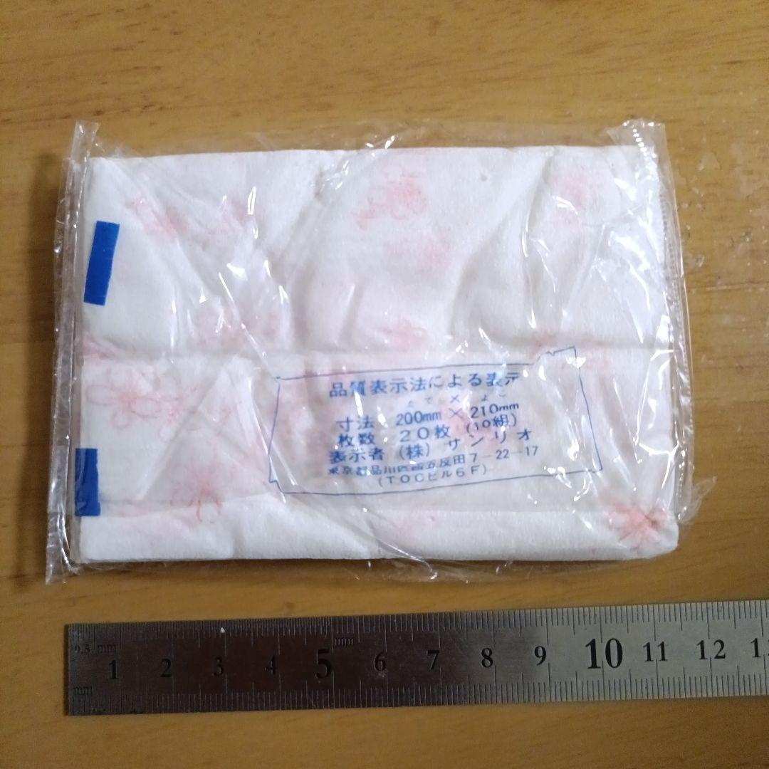 サンリオ昭和レトロ　タイニーポエム　風の子さっちゃん　ハンカチ　ポーチ1976年