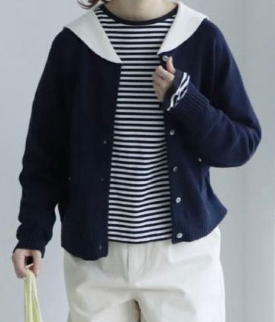 PARICI コットンナイロン中空糸 配色セーラーカーディガン 試着のみ