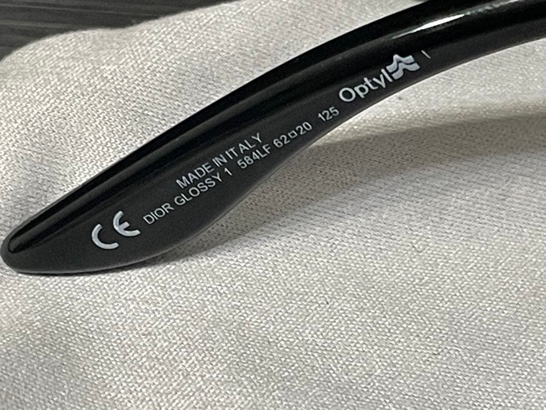 【浜崎あゆみ着用】Dior ディオール Glossy1 サングラス ブラック